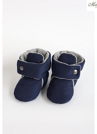 Черевики унісекс magbaby сині