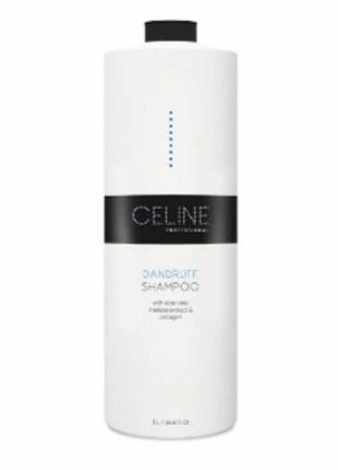 Шампунь celine dandruff shampoo з алое вера та колагеном 1000 мл