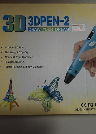 3d-ручка 3dpen-2
