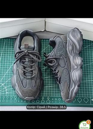 Кросівки унісекс balenciaga сірі, розмір 39