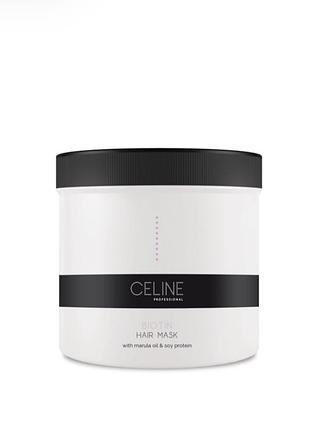 Маска celine biotin hair mask для відновлення та зміцнення волосся
