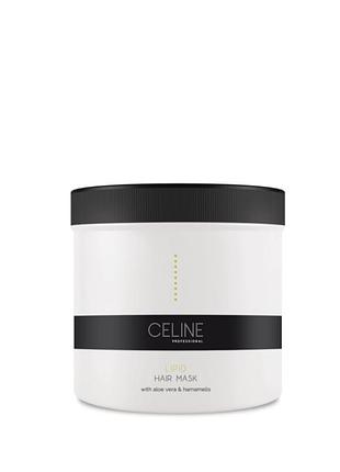 Маска celine lipid hair mask для ослабленого та пошкодженого волосся