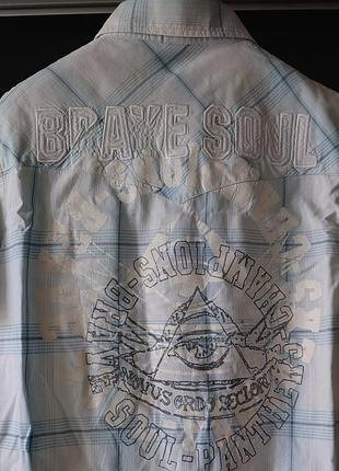 Сорочка оригінальна