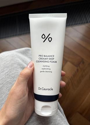 Пінка dr.ceuracle pro balance creamy deep cleansing foam