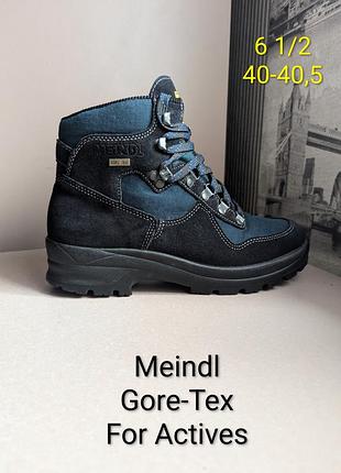 Ботинки meindl for actives унисекс (6 1/2 /наш 40-40,5) gore-tex треккинговые нат. замша