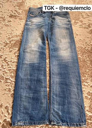 Tg requiemclo diesel bootcut flared lgb hysteric glamour type jeans
