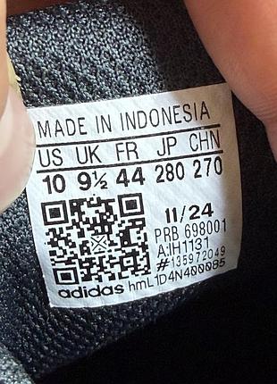 Кроссовки adidas terrex ax4 5
