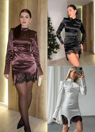 Элегантное женское платье с кружевной юбкой