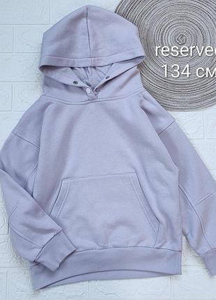 Худи для девочки 134 см reserved цвет сиреневый