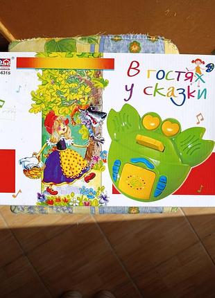 Интерактивная музыкальная игрушка детская 2