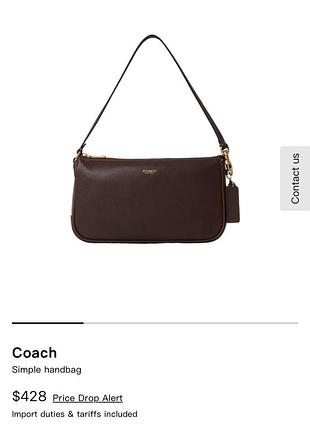 Coach 🤎 шоколадна сумка багет 6