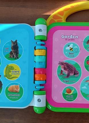 Інтерактивна книга leapfrog 100 animals book 5