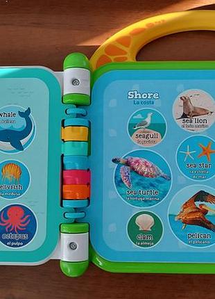 Інтерактивна книга leapfrog 100 animals book 4