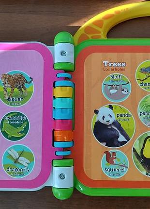 Інтерактивна книга leapfrog 100 animals book 6