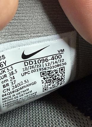 Кросівки nike revolution 6 5