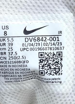 Кроссовки nike 10