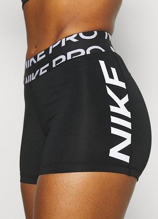 Женские шорты nike — спортивный стиль и комфорт