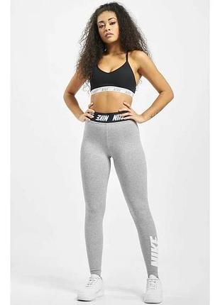 Сірі спортивні лосини від nike  розмір m лосіни лосины оригінал