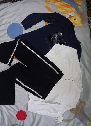 Набір для хлопчика 👕👖👕