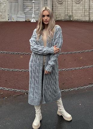 Шикарный теплый длинный кардиган вязаный 🧵