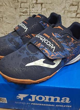 Бутси дитячі joma supercopa сині 31 розмір