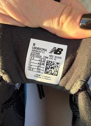 New balance 9060 black cordura 5
