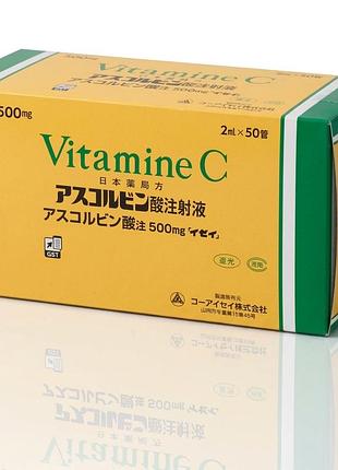 Вітамін с 500 мг "isei" co ltd ascorbic acid injection, 1 ампула японія
