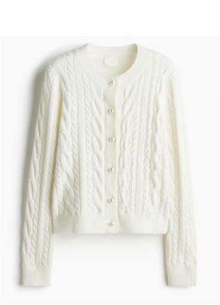 Кардиган жіночий h&m молочний в'язаний на ґудзиках