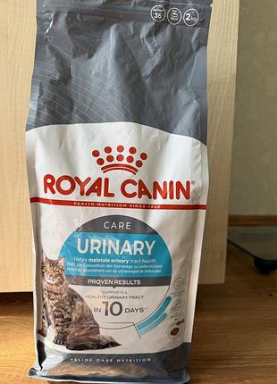 Корм для кішок сухий royal canin urinary