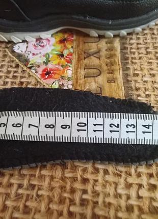 Сапожки дитячі 7