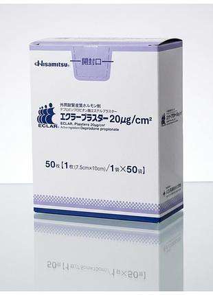 Eclar plaster hisamitsu пластырь от келоидных рубцов 1 лист, япония