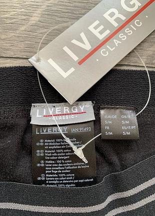 Термобілизна чоловіча livergy 3