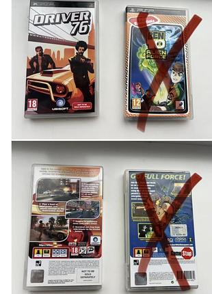 Набір гральних дисків для psp, игры для psp, оригінал, umd disc
