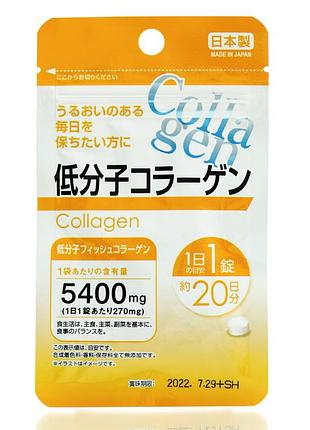 Рыбный коллаген японский 5400 мг. + витамины с, э, в2, р daiso collagen