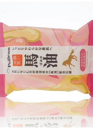Pelican horse oil увлажняющее мыло с лошадиным жиром, 80 гр, япония