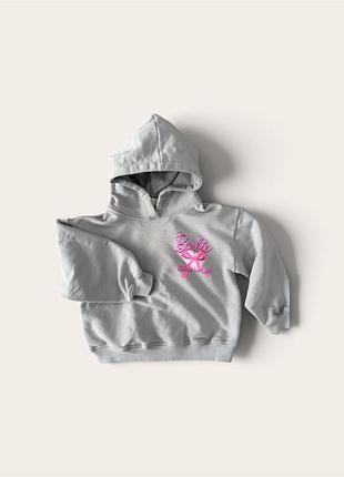 Світшот з капюшоном zara