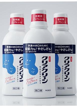 Ополіскувач для ротової порожнини, смак м'яти 600 мл clean mouthwash, японія
