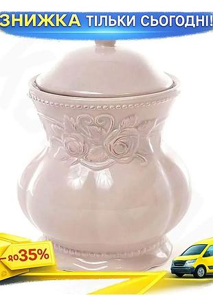Ku банка для сипучих universal fit продуктів leeds ceramics 850мл бежева кераміка ємність для цукру та uni2l_k