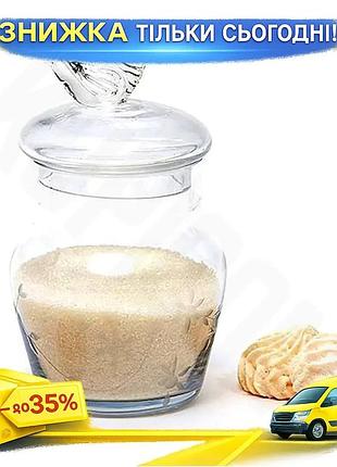 Ku стеклянная банка luton universal fit с крышкой для хранения сыпучих продуктов 10см высота 12.5см ко uni2l_k