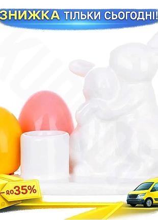 Ku подсвечник керамический gentle-light universal fit пасхальное семейство кроликов для одной свечи де uni2l_k