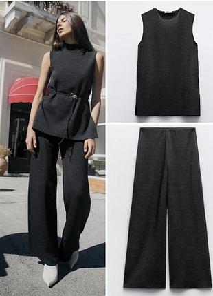 Костюм жіночий zara