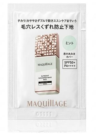 Праймер maquillage dramatic skin sensor base neo (spf50+/pa++++), пробник 0,3 ml, японія