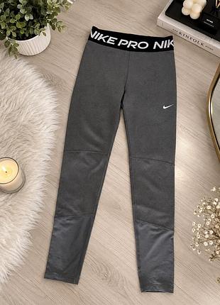Стильні спортивні лосини nike pro