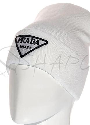 Шапка бини с вышивкой двойная с отворотом гладкой вязки prada l21078 белый