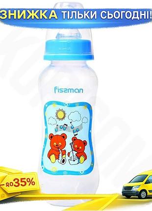 Ku пляшечка для годування universal fit fissman babies 240мл силіконова соска для дітей безпечна та не uni2l_k