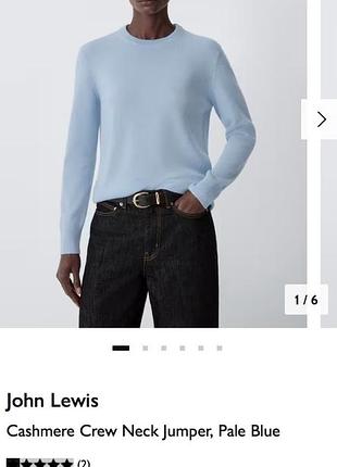 Кашемировый джемпер, кофта, реглан john lewis, р.s-m 2