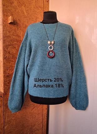 Брендовий вовняний короткий светр свитер джемпер полувер вовна