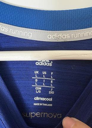 Лонгслів бля бігу adidas running supernova l💙 2