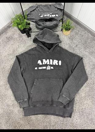 Худі чоловіче amiro сіре з принтом