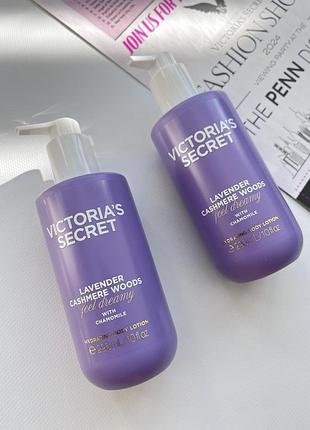 Лосьйон вікторія сікрет victoria's secret кожного крем